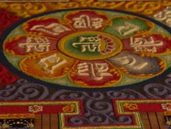 CU ZO Two monks painting mandala with sand / Kathmandu, Central Region, Nepal Stock Footage