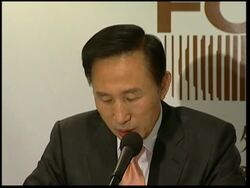 WRAP SKo's Lee says economic incentives will entice reform in NKo; bites News Clip