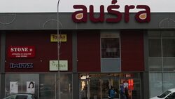 Lithuania shopping centre in which U2 singer Bono invested though firm in low-tax Malta Instructional Video