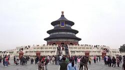 Temple of Heaven in Beijing Stock Footage