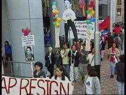 HONG KONG: WOMEN CHEER DOWNFALL OF ESTRADA News Clip