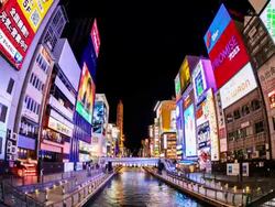 HD Time Lapse : Namba Zone in Osaka Stock Footage