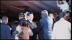 Chinese Vice President Xi Jinping arrives in Cuba for official visit News Clip
