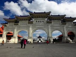 National Chiang Kai-shek Memorial Hall_Taiwan Stock Footage