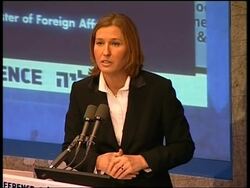 Livni addresses annual security conference News Clip