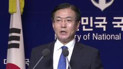SKorea urges North to respond to talks offer Instructional Video