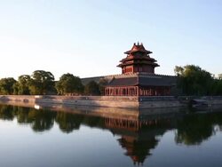 Moat and the imperial palace in Beijing,China. Stock Footage