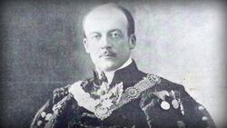 Who Started World War I: Crash Course World History 210 Instructional Video