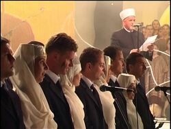 Muslim couples tie knot at mass Sharia wedding News Clip