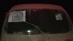 CLEAN : Pro Turkish forces shell convoy approaching Afrin: monitor News Clip