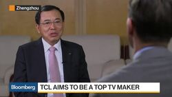 TCL Sees Opportunities in One Belt, One Road Initiative News Clip
