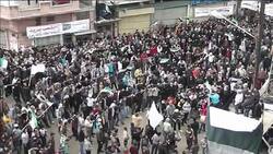 CLEAN: Rally in support of Free Syrian Army News Clip