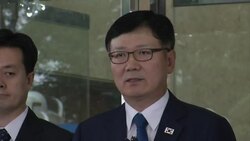 South Korean delegation depart for North Korea meeting, cross border News Clip