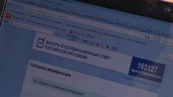 Thousands rally to protest arrest of leftist activist Lebedev and in support of opposition elections News Clip