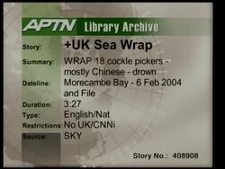 Brazilian President visits India News Clip