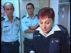 Israel - Computer hacker placed under house arrest News Clip