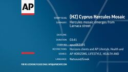 Hercules mosaic emerges from Larnaca street  News Clip