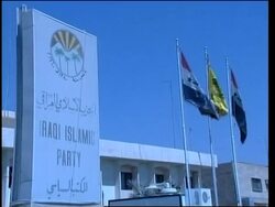 PM Jaafari, Iraqi Islamic Party reax, voters register News Clip