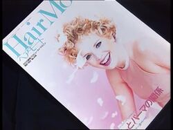 Japan - Hair art News Clip