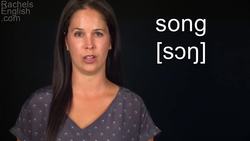 SOFT PALATE EXERCISES (6 of 6) -- Vocal Exercises -- American English Pronunciation Instructional Video