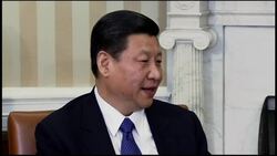 Chinese vice president meets Obama, Biden, protests News Clip