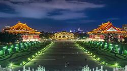 aipei Liberty Square at daytime, the memorial archway, National Concert Hall and National Theatre Stock Footage