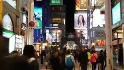 People at Dotonbori Street Night, Osaka, Japan Timelapse Stock Footage