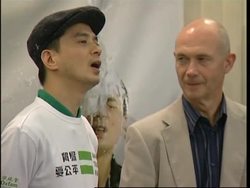 Mexican actor, African singer and others lobby for fair trade News Clip