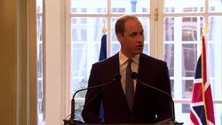 Duke and Duchess of Cambridge head to Paris for a soft-diplomacy trip. News Clip