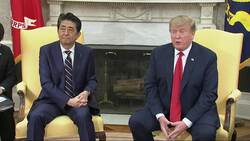 Trump confident about new US-Japan trade deal Instructional Video