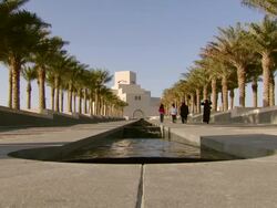 WS Shot of Museum of Islamic art / Doha, Qatar Stock Footage