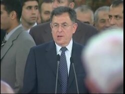 WRAP Saniora addresses supporters, ADDS moreSaniora bites, Hezbollah comments News Clip