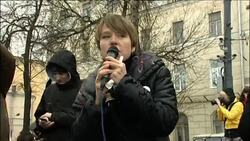 Protest against plans to reroute highway through forest News Clip