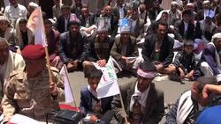 CLEAN : Yemen Shiites stage Sanaa protest as crisis talks held News Clip