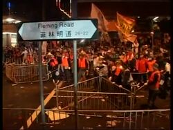 Police fire tear gas to break up protests News Clip