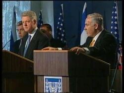 (V) CLINTON: VISITS ISRAEL ON DIPLOMATIC MISSION TO SAVE PEACE PROCESS News Clip