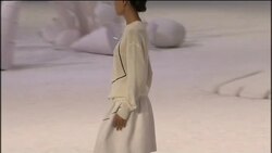 Uma Thurman attends  Karl Lagerfeld's Chanel show News Clip