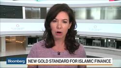 New Gold Standard for Islamic Finance News Clip