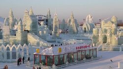 Spectacular illuminated ice sculptures at the Harbin Ice and Snow Festival in Heilongjiang Province, Harbin,  China Stock Footage