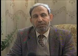 Hamas reaction to Bush's State of Union address. Instructional Video