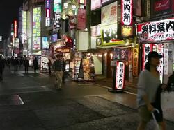 Kabukicho entertainment district in Shinjuku, Tokyo, Japan Stock Footage