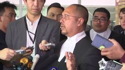 Lawyers react as prosecutors make closing arguments in NKorean death case Instructional Video