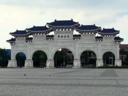 Chiang Kai-shek Memorial Gate - Taipei, Taiwan Stock Footage