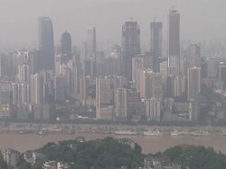 Wide shots of Chongqing city skyline. News Clip
