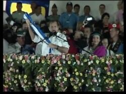 Clean pictures of inauguration of Ortega as new president of Nicaragua News Clip