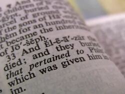 HD 1080i Book of Judges 3 Stock Footage