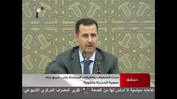 CLEAN: Syria: Ruling Baath party meets in Damascus News Clip