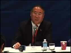 Chinese climate official comments on environmental plans Instructional Video