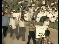 Gaza - Hamas Radical Demonstration News Clip