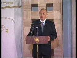 RUSSIA: JEWISH HANUKKAH CELEBRATIONS News Clip